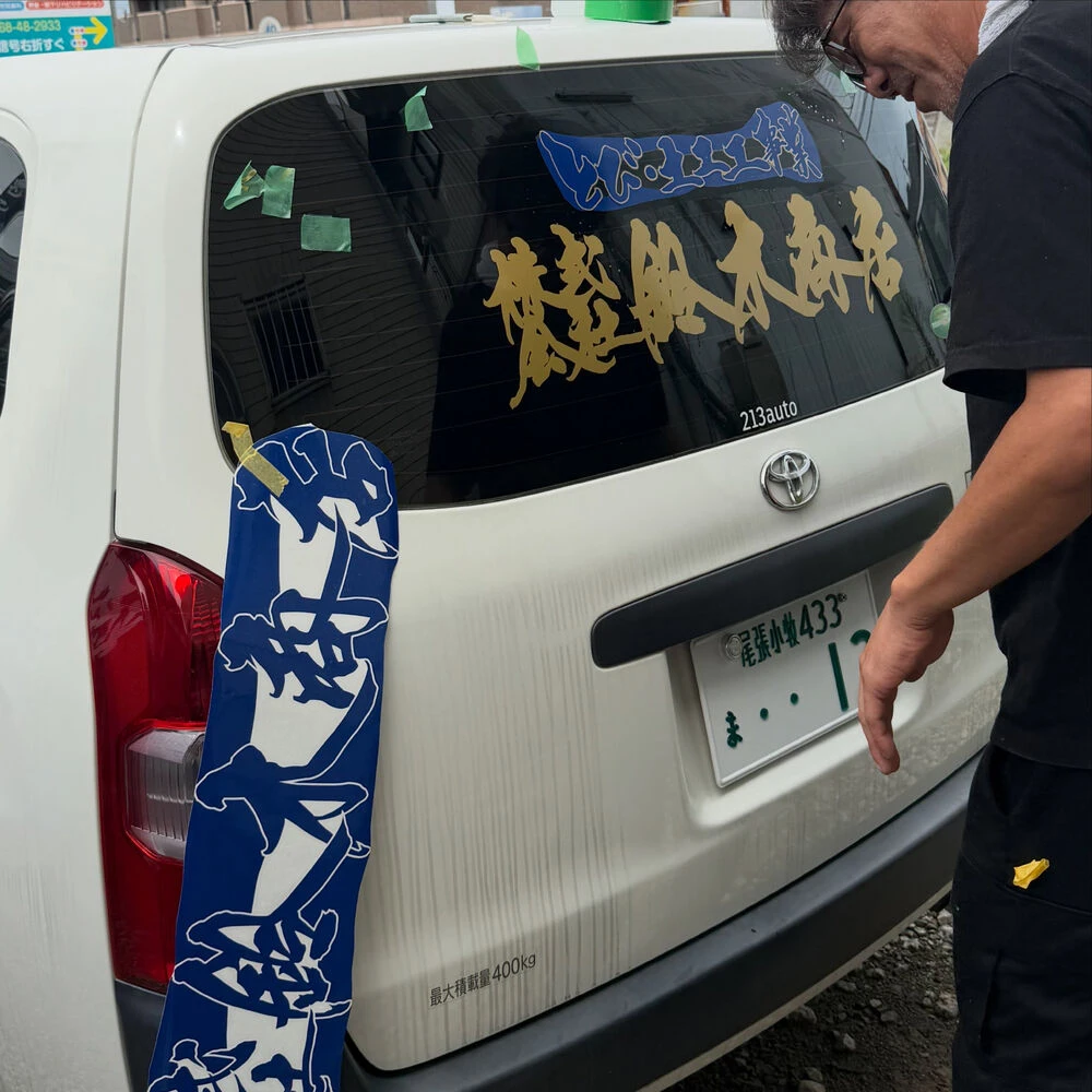ブログ画像
